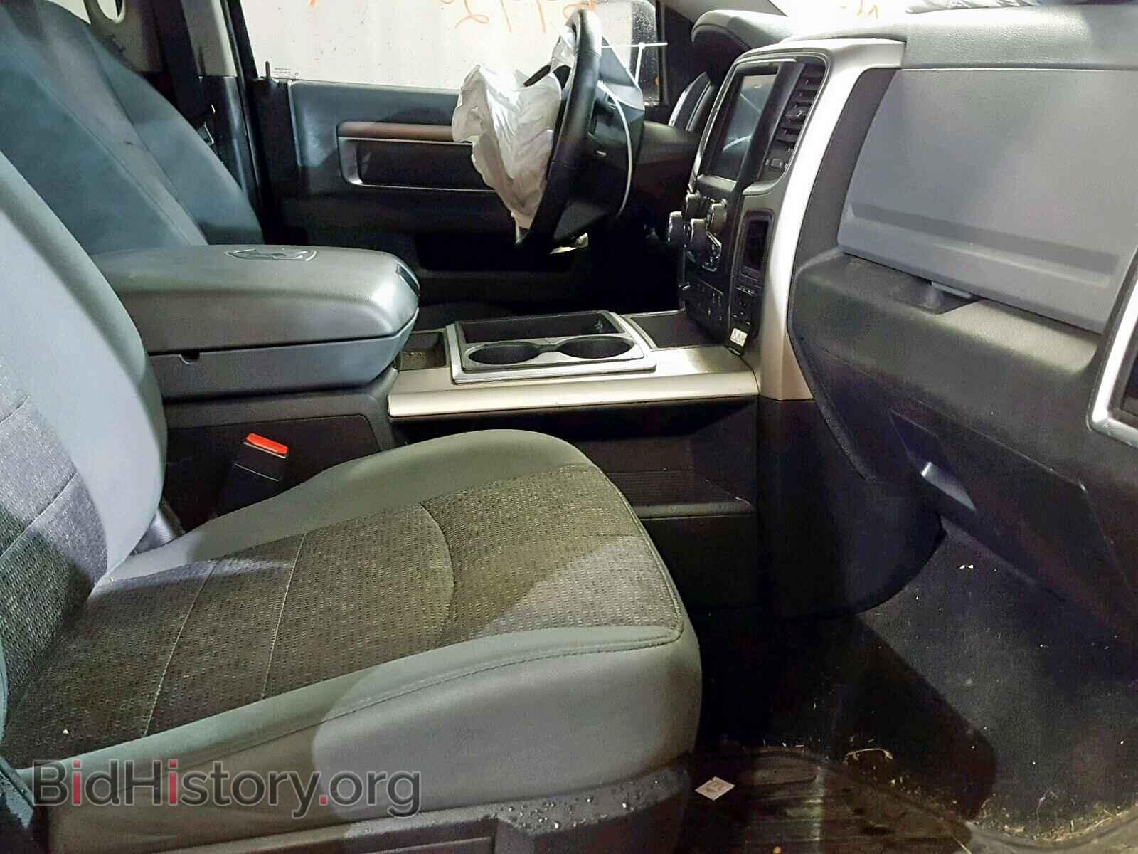2015 RAM 1500 SLT - VIN: 1C6RR7TT2FS571876 - Фото 5