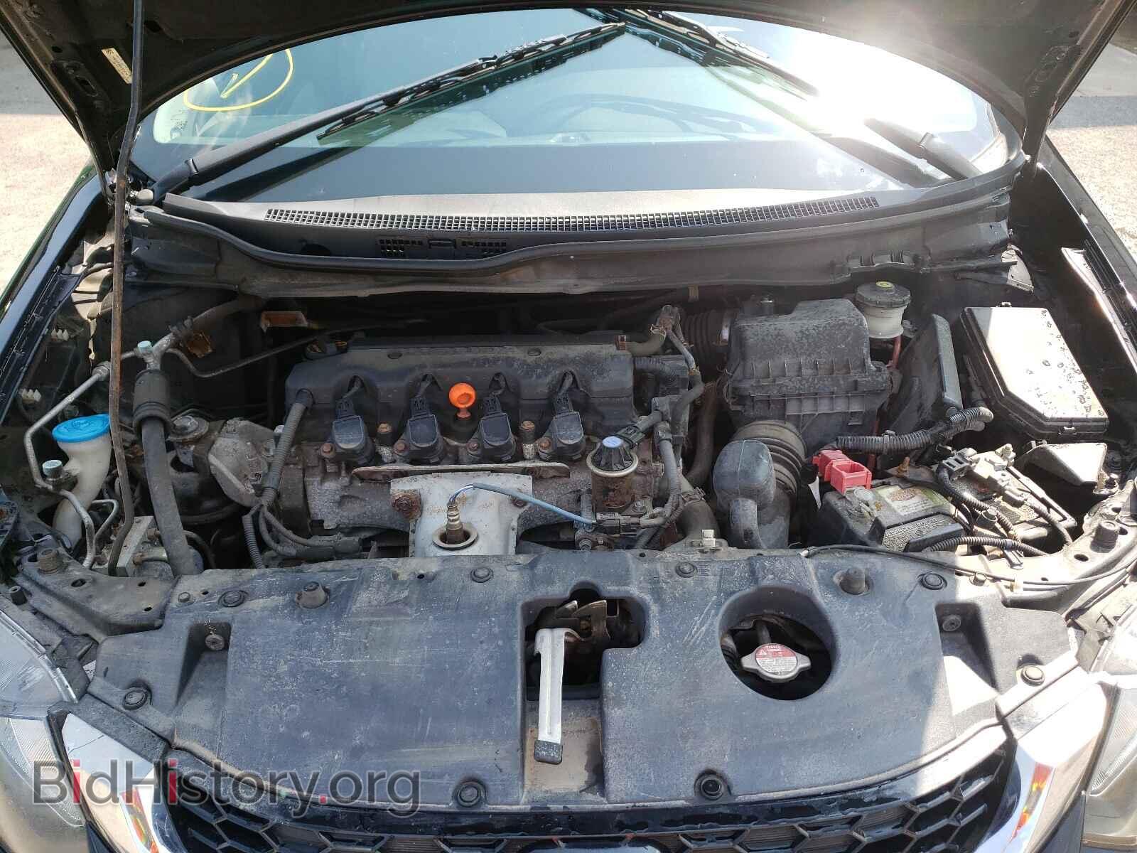 2013 HONDA CIVIC - VIN: 19XFB2F80DE279718 - Фото 7