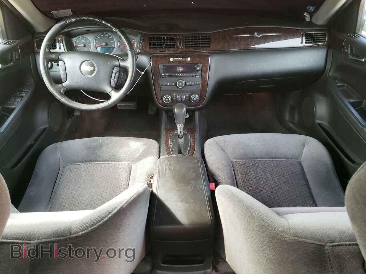 2012 CHEVROLET IMPALA - VIN: 2G1WG5E38C1290639 - Фото 8