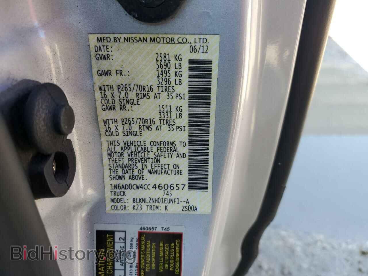 2012 NISSAN FRONTIER - VIN: 1N6AD0CW4CC460657 - Фото 12