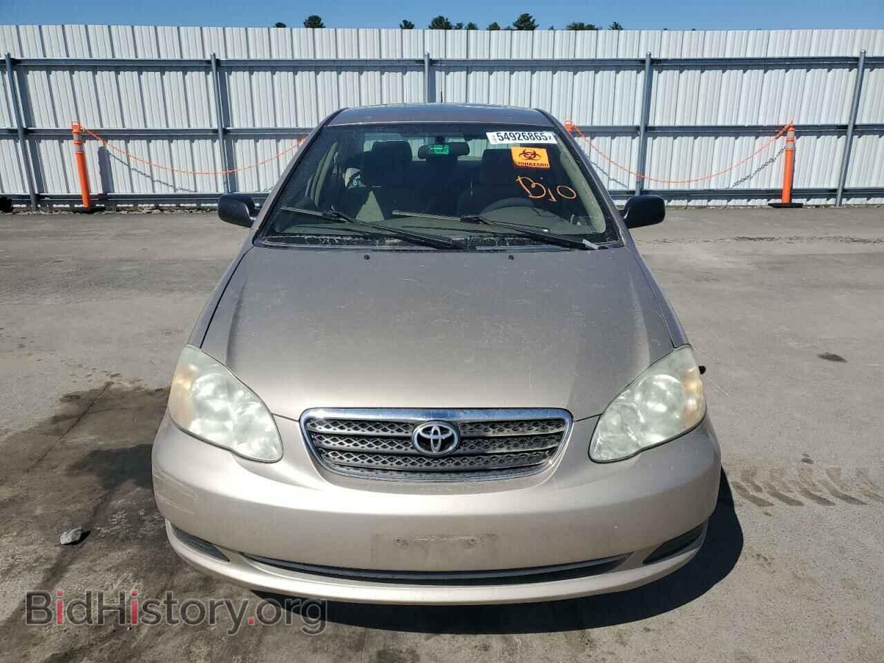 2007 TOYOTA COROLLA - VIN: 2T1BR32E17C847361 - Photo 5