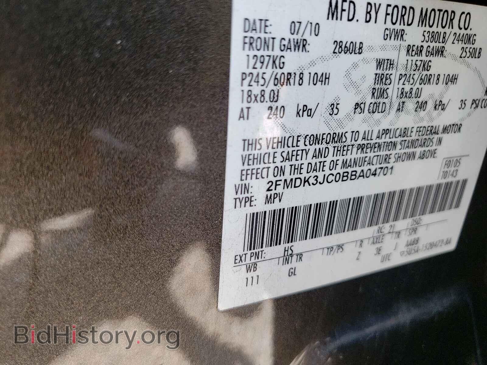 2011 FORD EDGE - VIN: 2FMDK3JC0BBA04701 - Фото 10