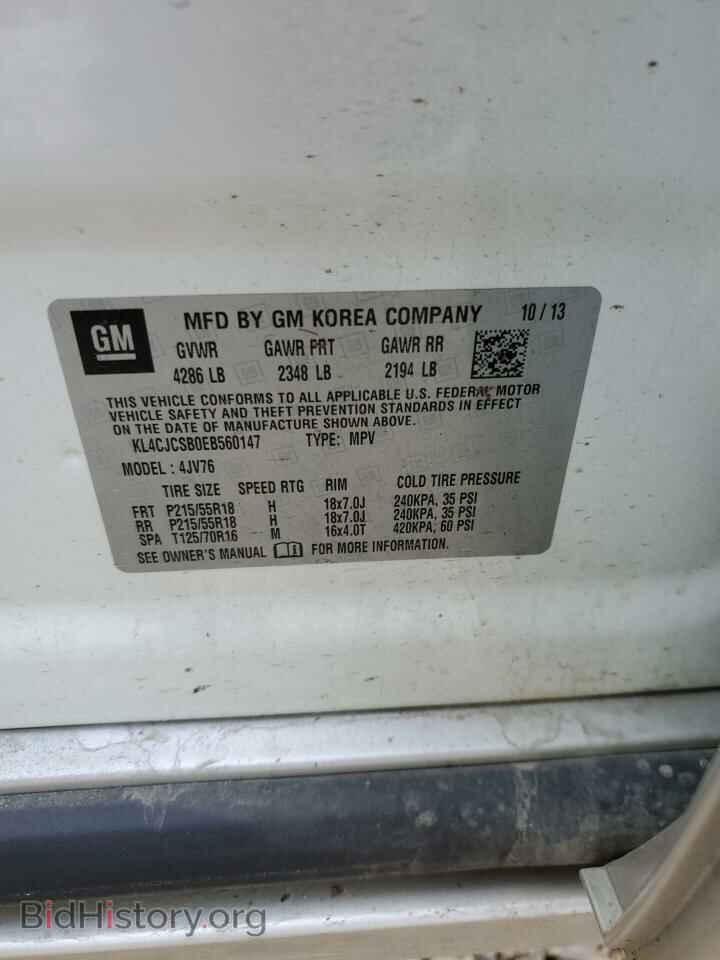 2014 BUICK ENCORE - VIN: KL4CJCSB0EB560147 - Photo 13
