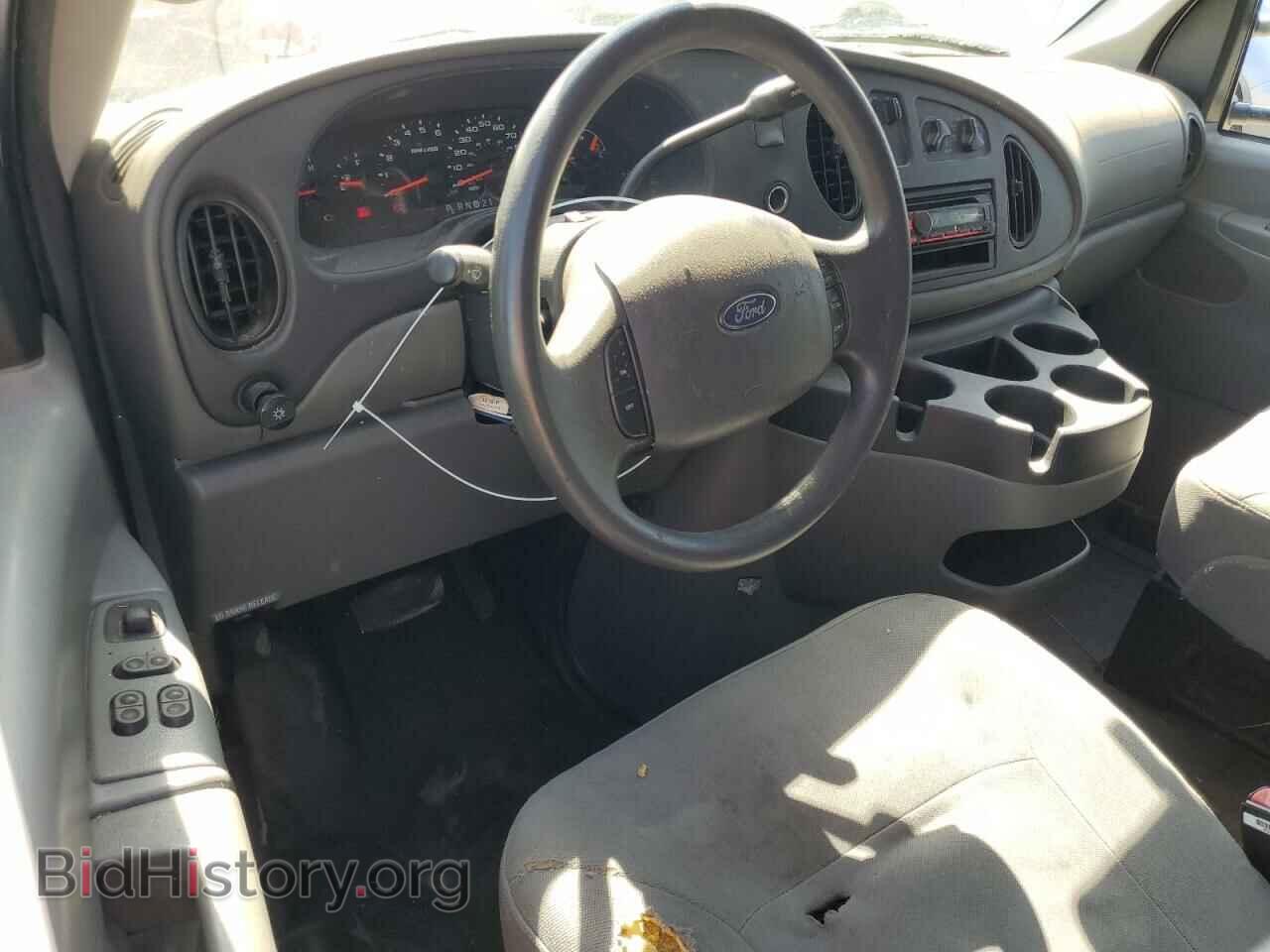 2006 FORD ALL Models - VIN: 1FTRE14W76DB44255 - Photo 8