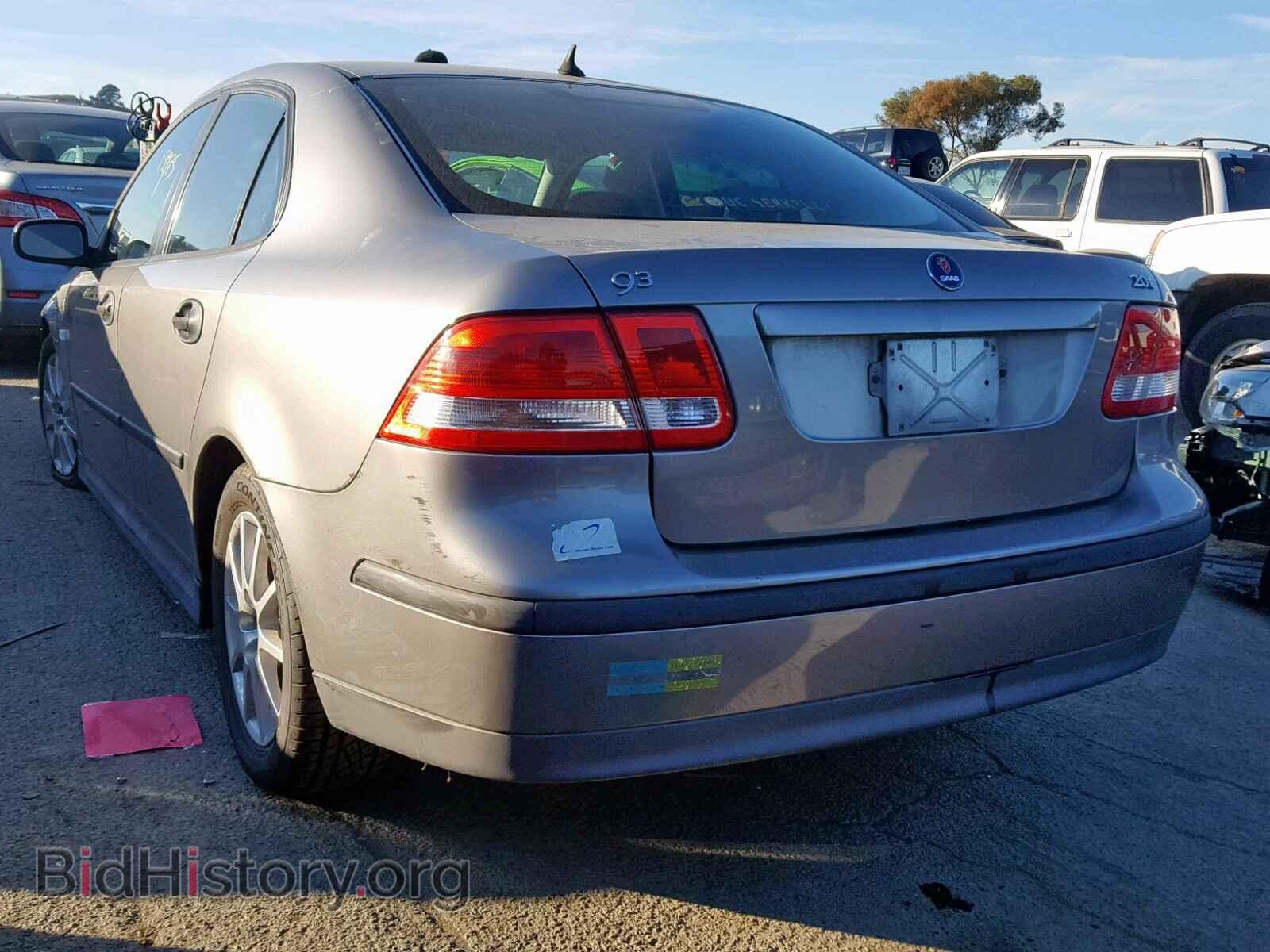 2003 SAAB 9 3 - VIN: YS3FB49S731026599 - Photo 3