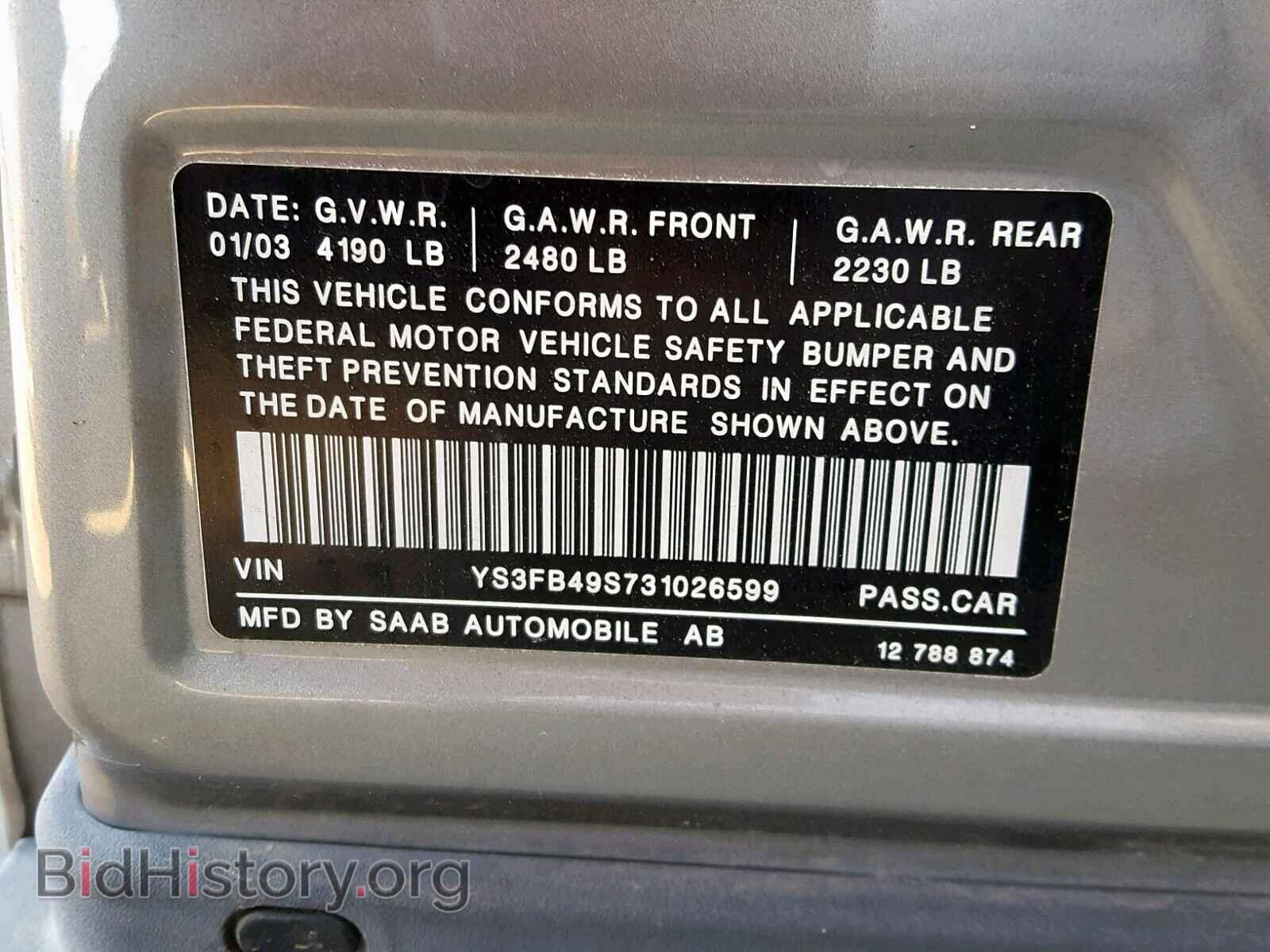 2003 SAAB 9 3 - VIN: YS3FB49S731026599 - Photo 10