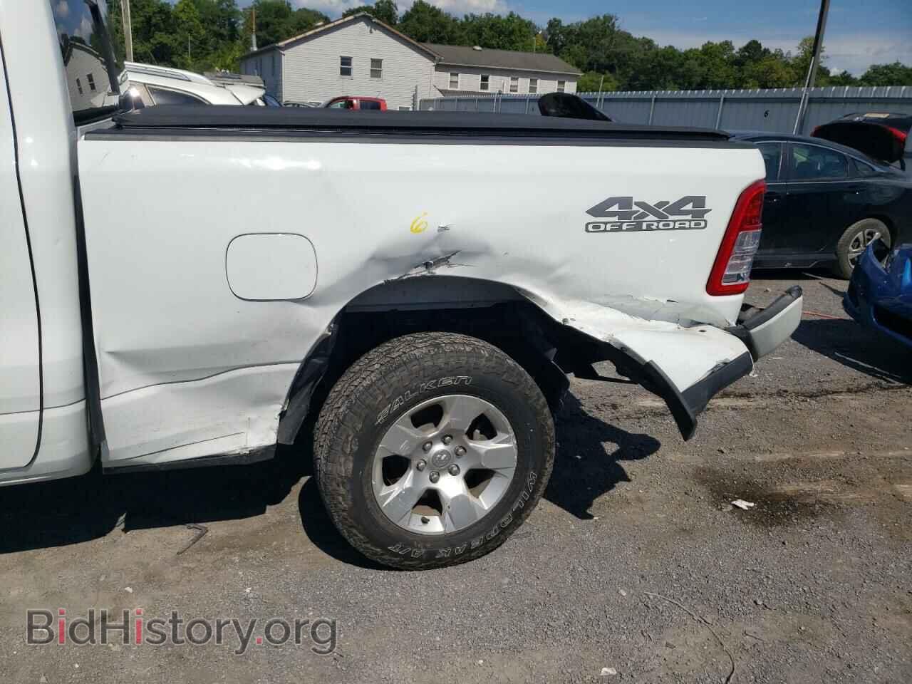 2020 RAM 1500 - VIN: 1C6SRFCT7LN103261 - Фото 9