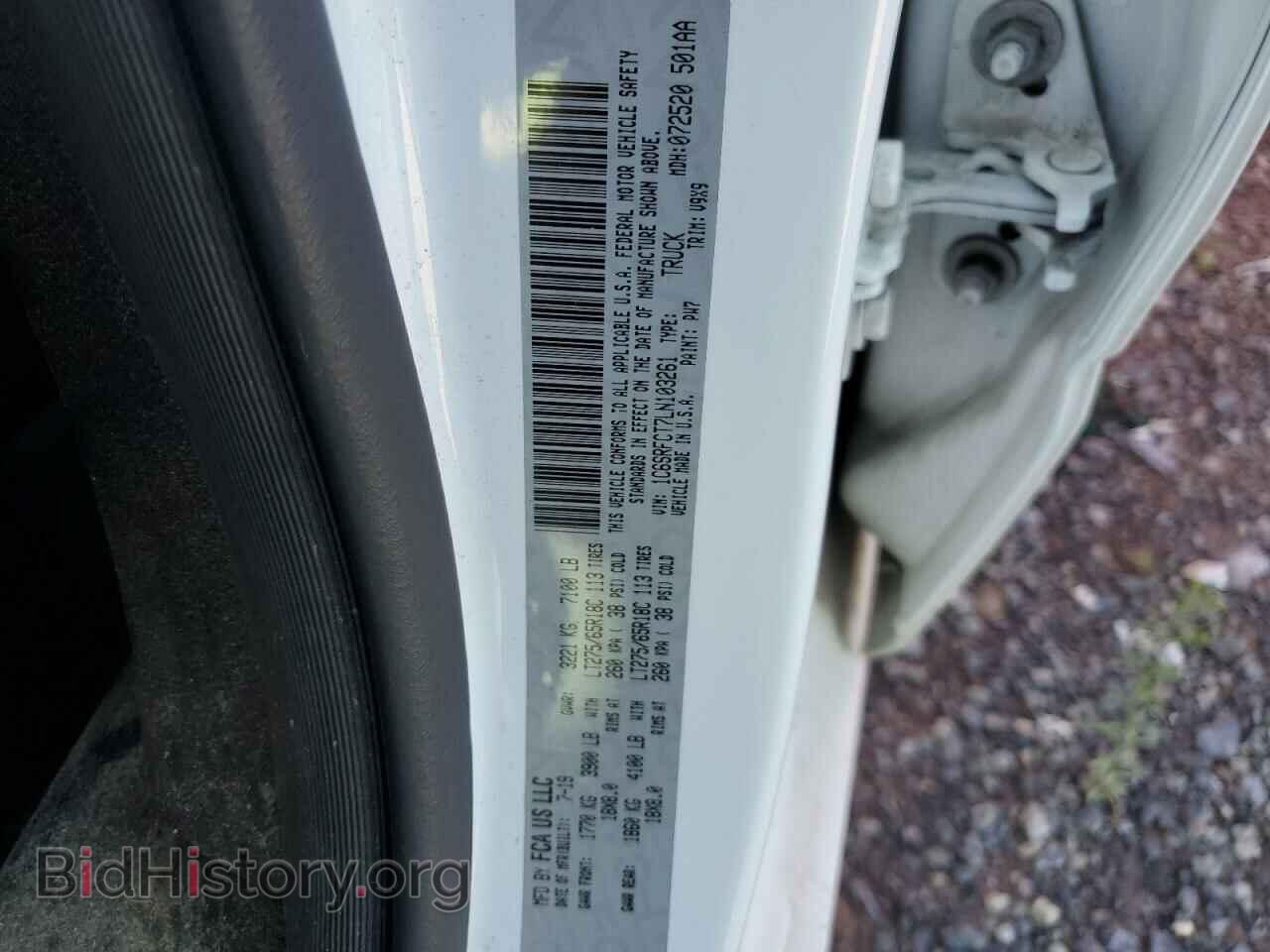 2020 RAM 1500 - VIN: 1C6SRFCT7LN103261 - Фото 10