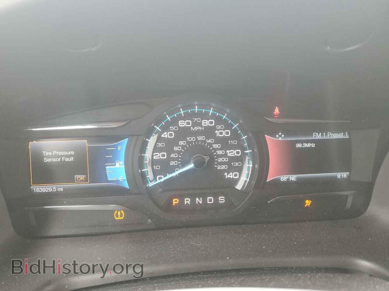 2014 FORD FLEX - VIN: 2FMHK6C86EBD30535 - Photo 9