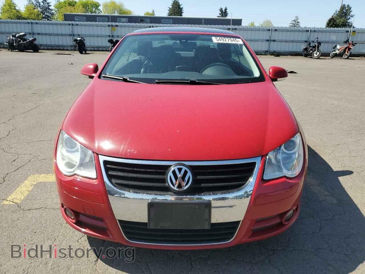 2007 VOLKSWAGEN EOS - VIN: WVWDA71F87V041208 - Фото 5