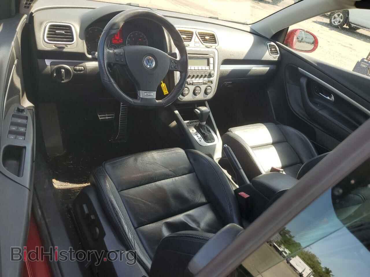 2007 VOLKSWAGEN EOS - VIN: WVWDA71F87V041208 - Фото 8
