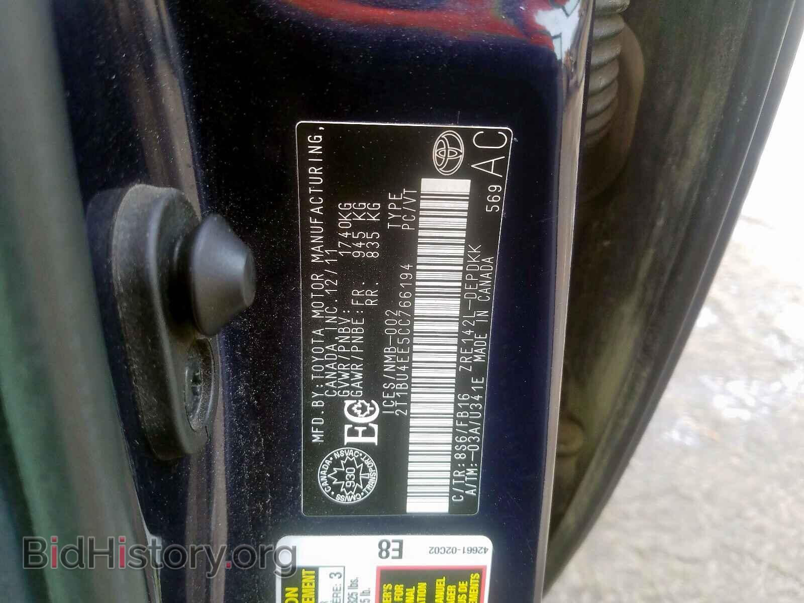 2012 TOYOTA COROLLA BA - VIN: 2T1BU4EE5CC766194 - Фото 9
