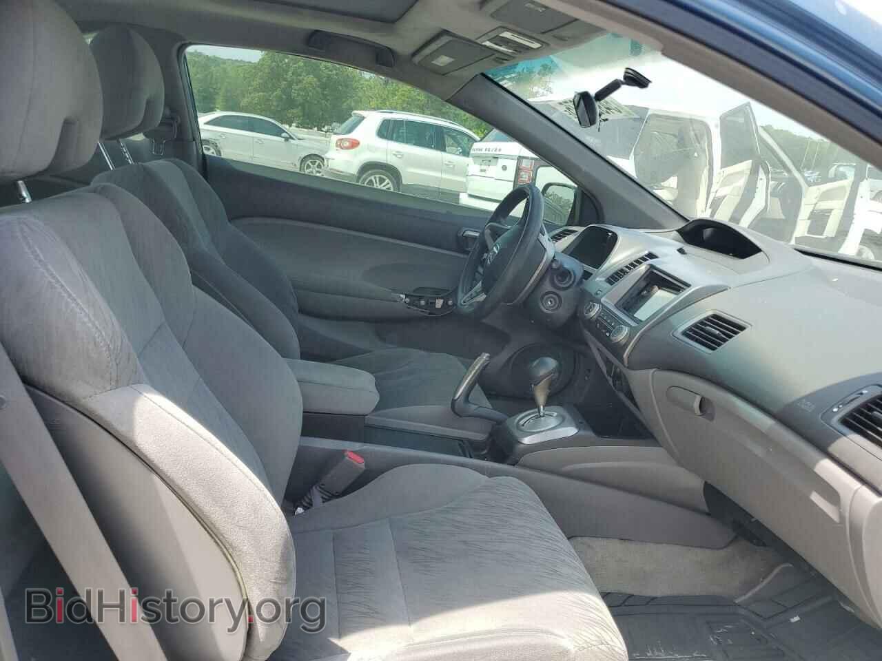 2006 HONDA CIVIC - VIN: 2HGFG12866H522362 - Фото 10