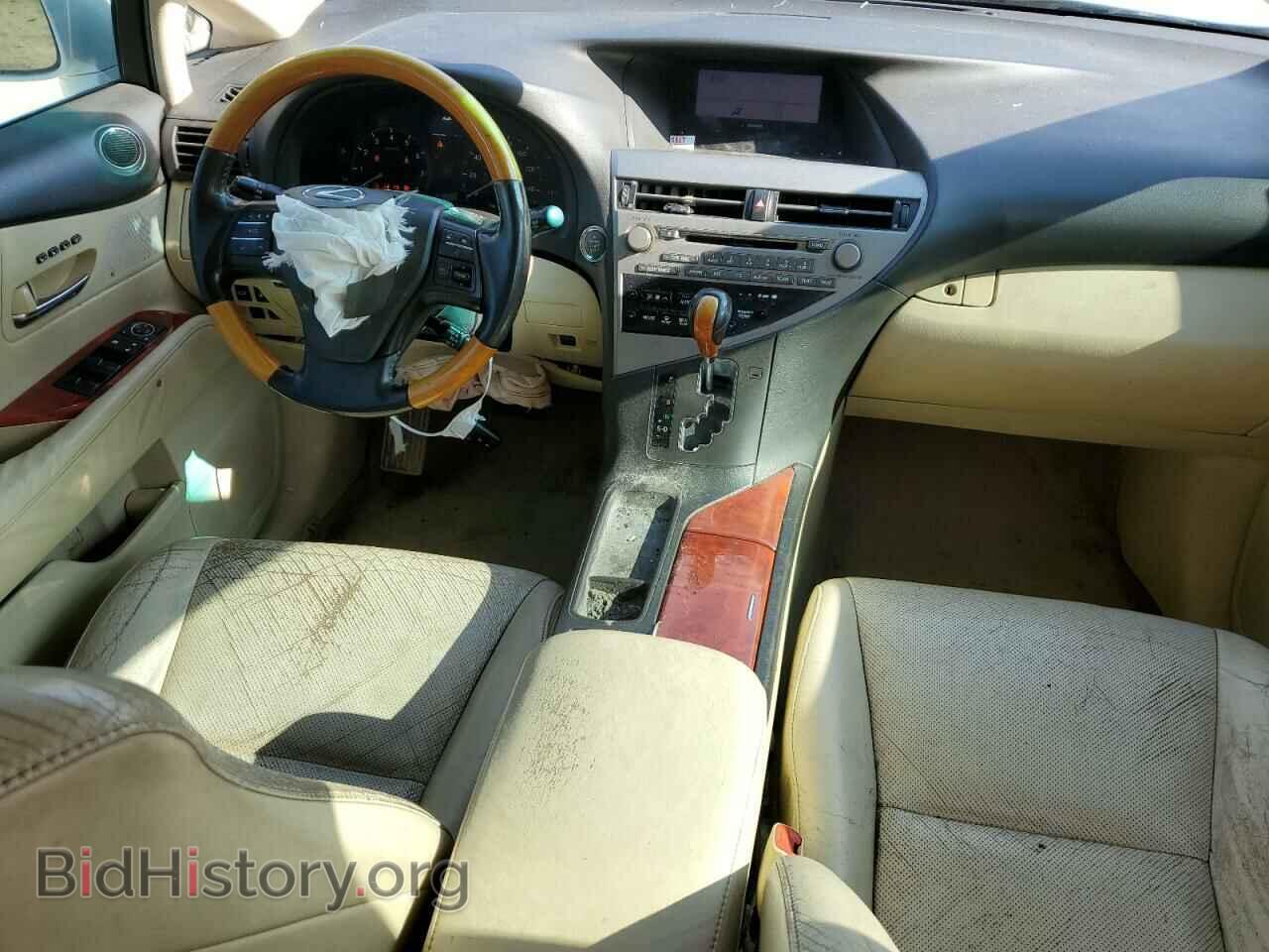 2012 LEXUS RX - VIN: 2T2ZK1BA2CC066844 - Фото 8