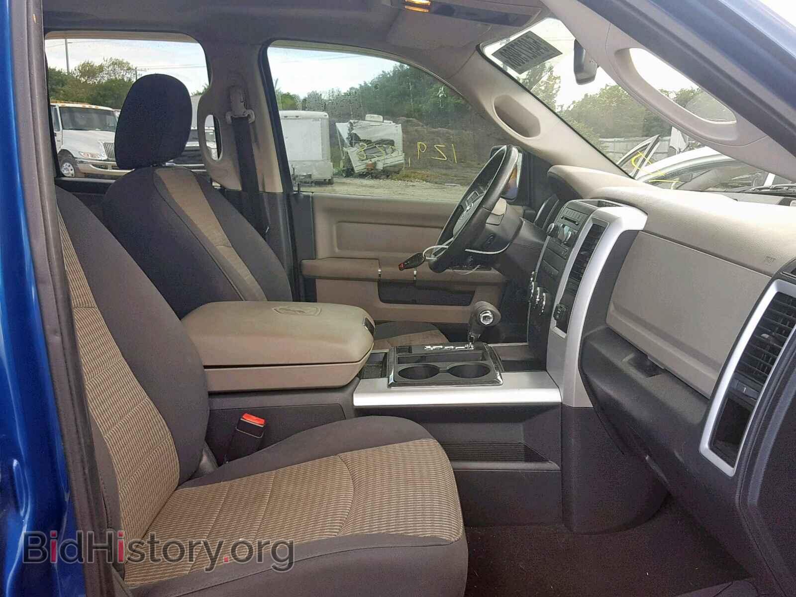 2010 DODGE RAM 1500 - VIN: 1D7RV1GP4AS229830 - Фото 5