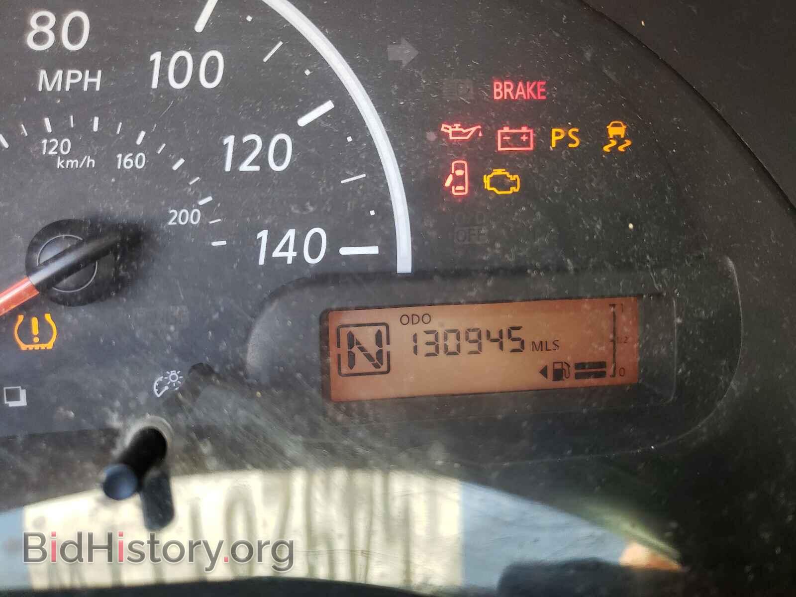 2015 NISSAN VERSA - VIN: 3N1CN7AP7FL816933 - Photo 8