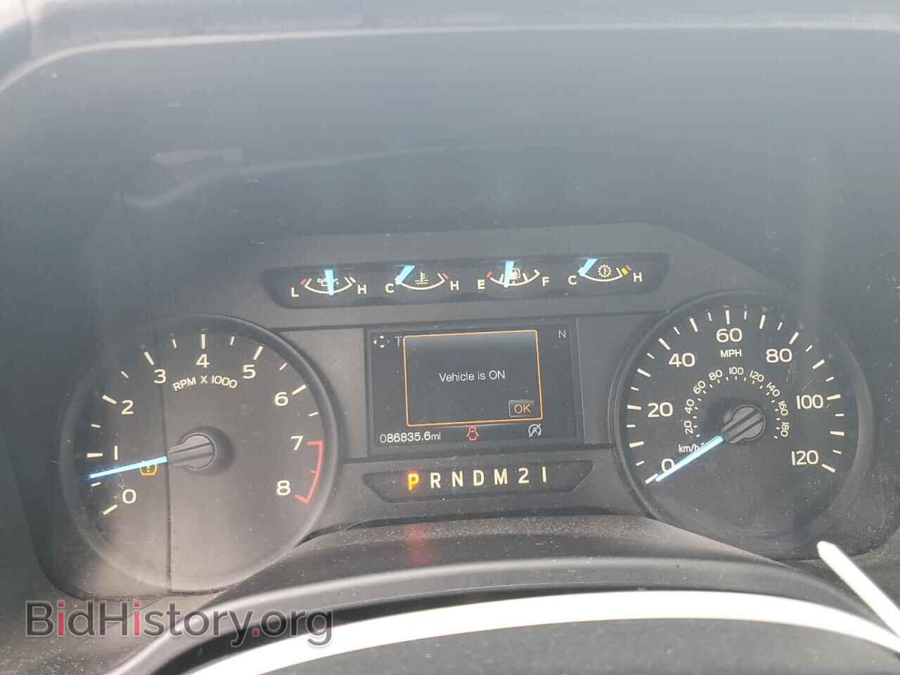 2018 FORD All Models - VIN: 1FTMF1CB3JKF52178 - Photo 9