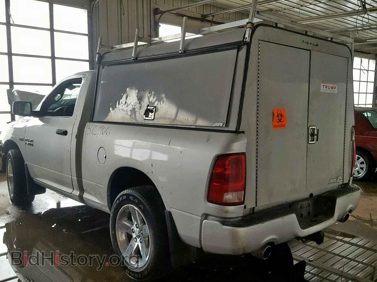 2014 RAM 1500 ST - VIN: 3C6JR7AT0EG310428 - Фото 3