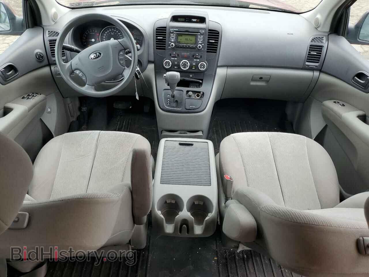 2014 KIA All Models - VIN: KNDMG4C74E6582539 - Фото 8