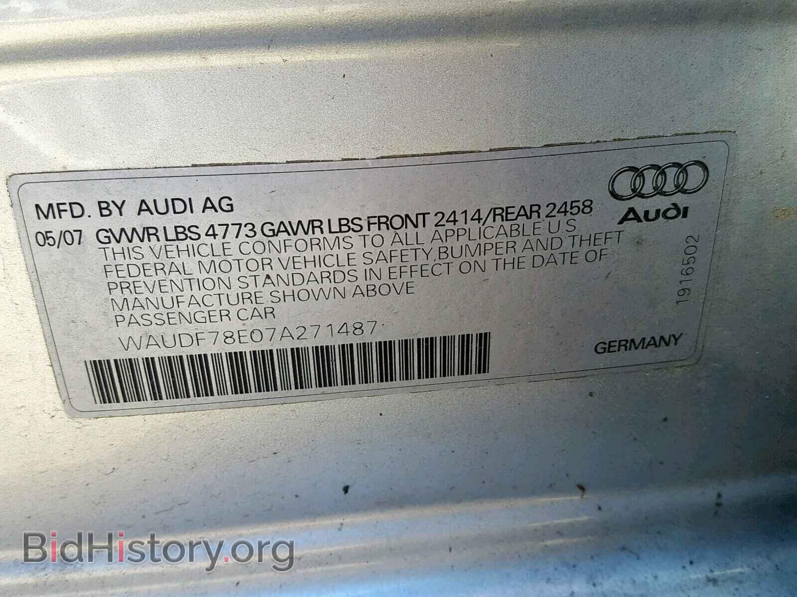 2007 AUDI A4 - VIN: WAUDF78E07A271487 - Фото 10