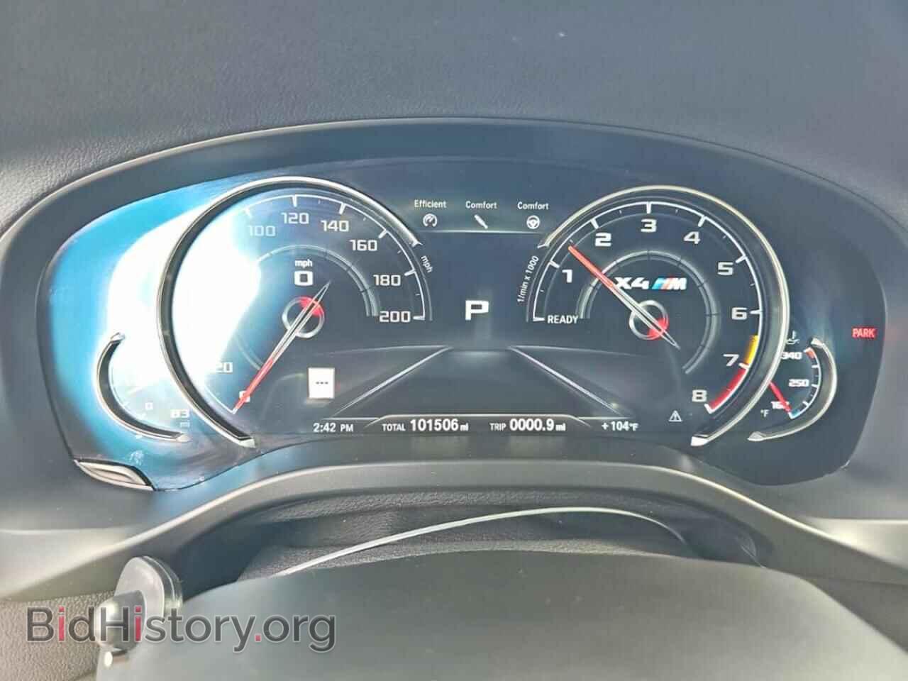 2020 BMW X4 - VIN: 5YMUJ0C01L9B30048 - Фото 8