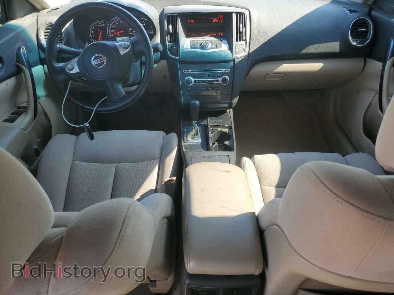 2013 NISSAN MAXIMA - VIN: 1N4AA5AP7DC802193 - Фото 8