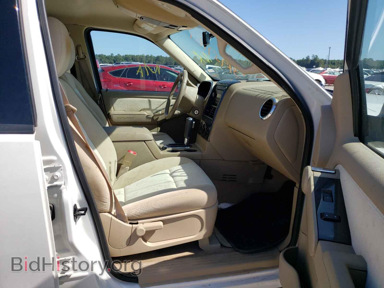 2010 FORD EXPLORER - VIN: 1FMEU6DE2AUA68938 - Photo 5