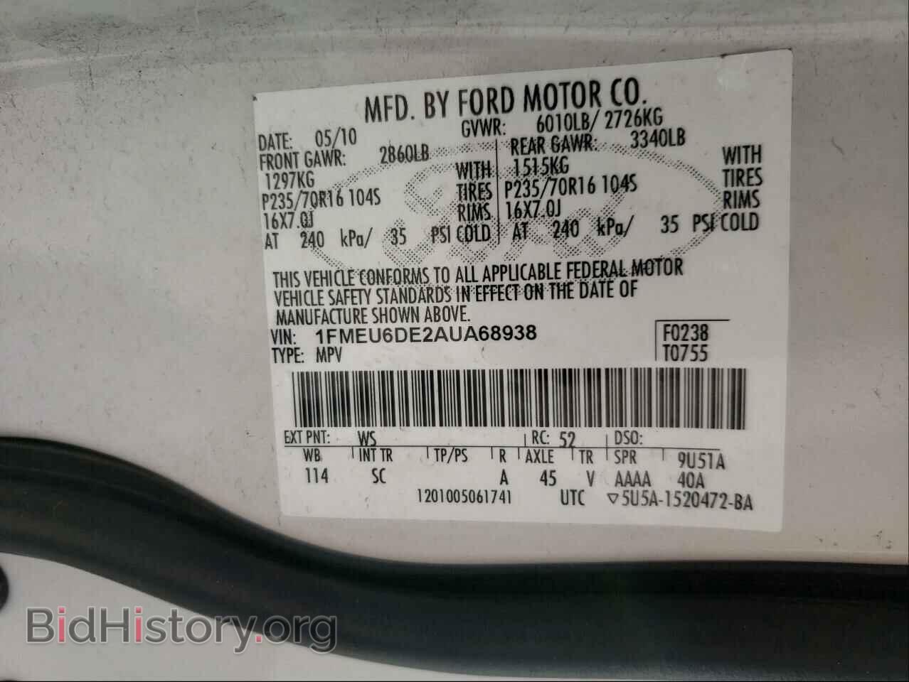 2010 FORD EXPLORER - VIN: 1FMEU6DE2AUA68938 - Photo 10