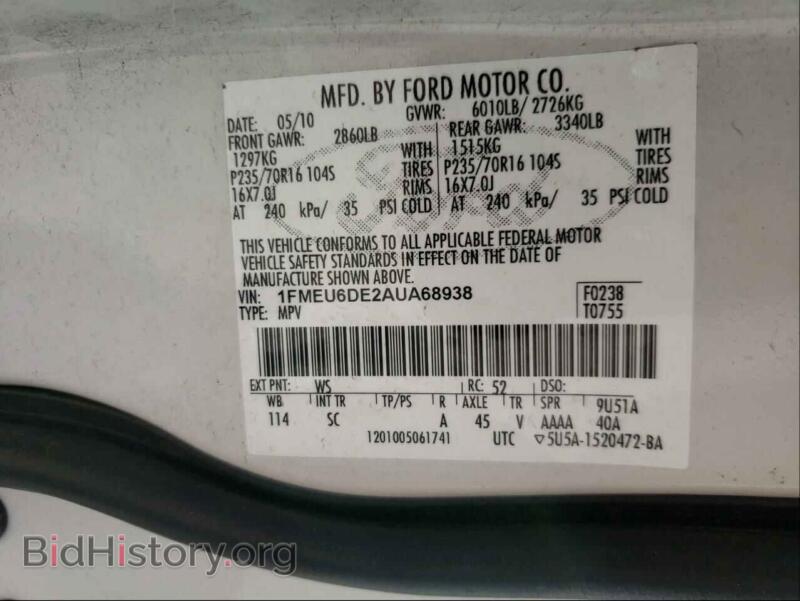 2010 Ford EXPLORER (VIN 1FMEU6DE2AUA68938) — photo 10 of 10