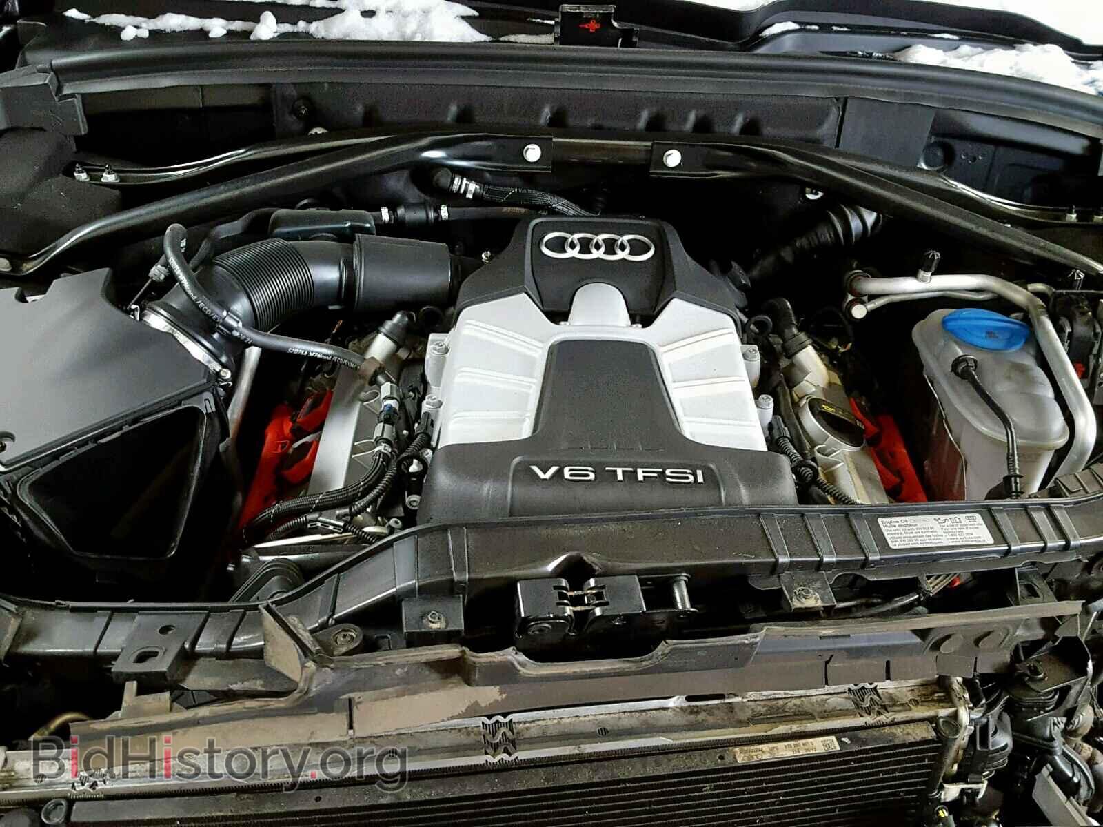 2014 AUDI Q5 - VIN: WA1LGCFP5EA021839 - Фото 7