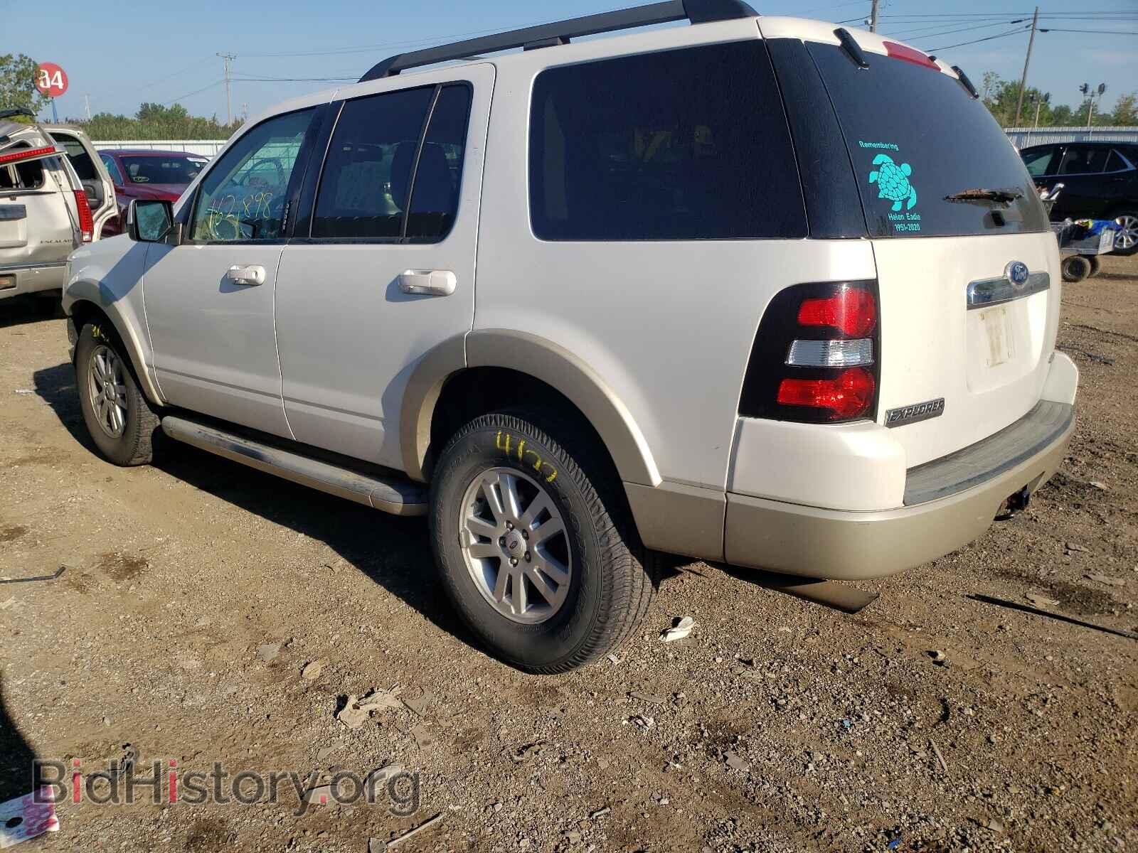 2010 FORD EXPLORER - VIN: 1FMEU7EE9AUA52644 - Photo 3