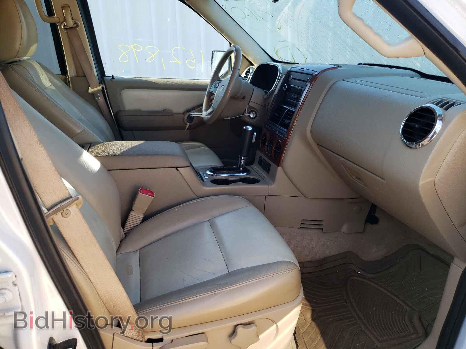 2010 FORD EXPLORER - VIN: 1FMEU7EE9AUA52644 - Photo 5