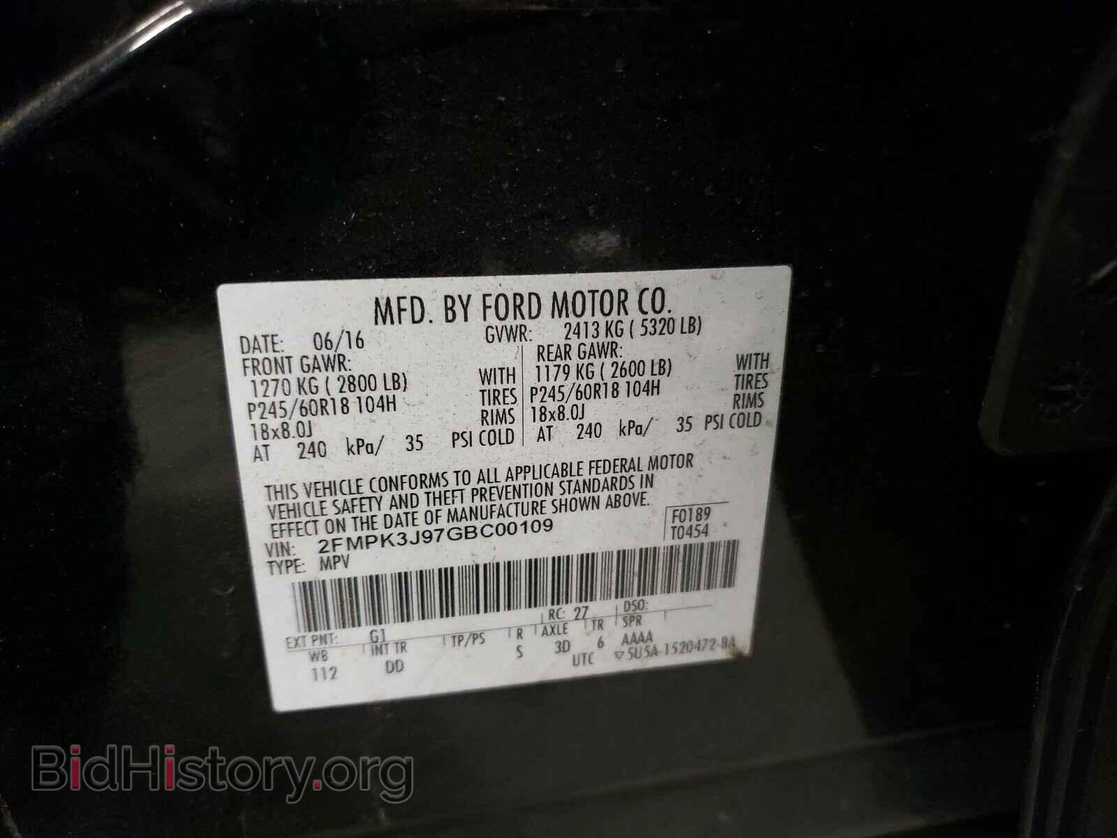 2016 FORD EDGE - VIN: 2FMPK3J97GBC00109 - Фото 10