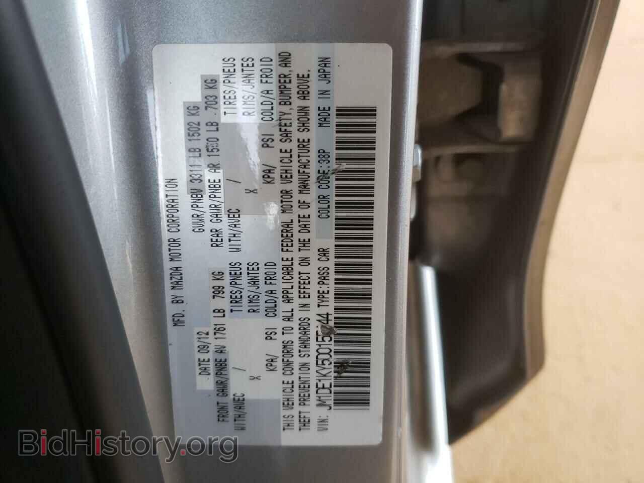2013 MAZDA 2 - VIN: JM1DE1KY5D0155144 - Photo 10