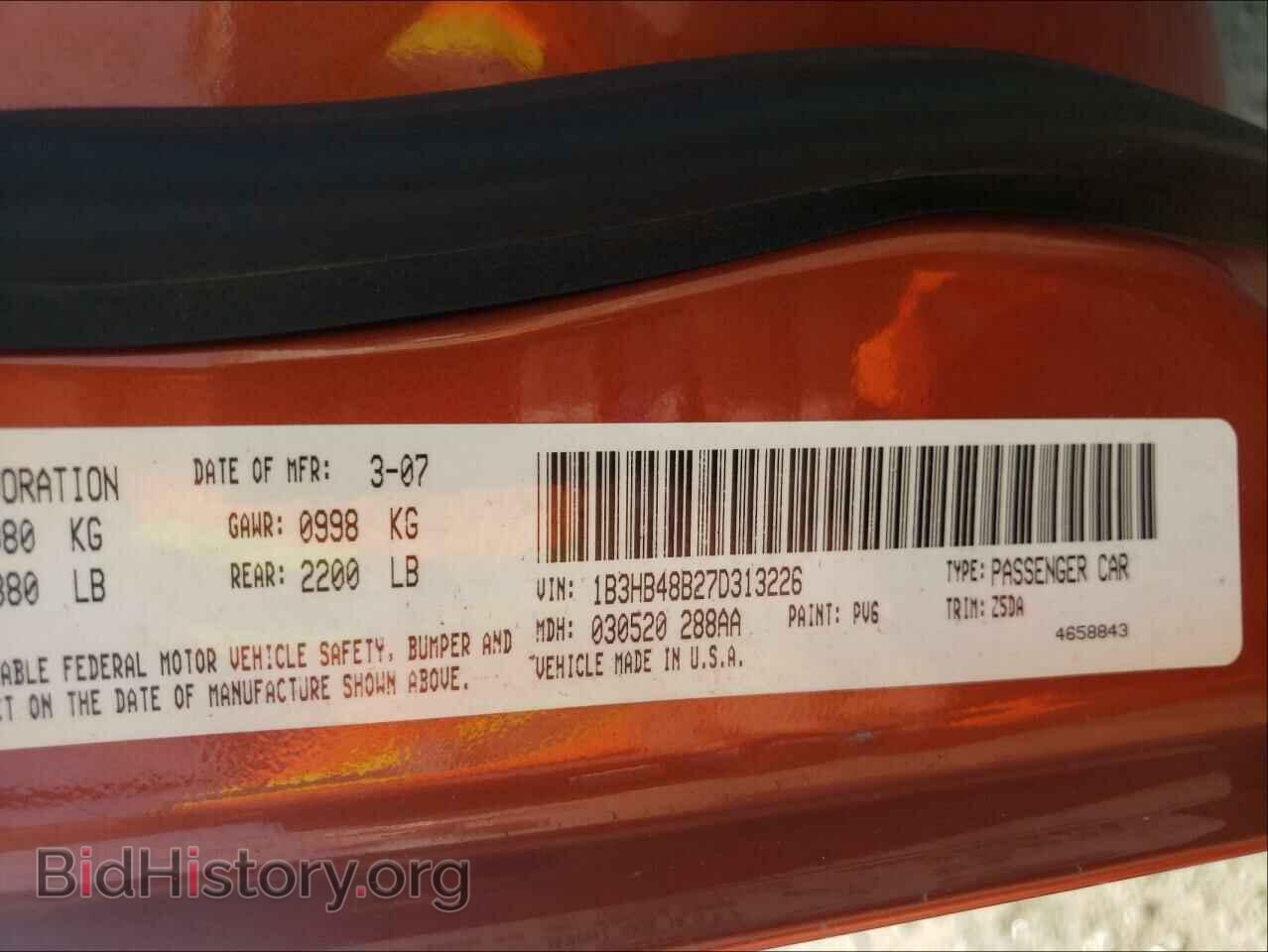 2007 DODGE CALIBER - VIN: 1B3HB48B27D313226 - Фото 10