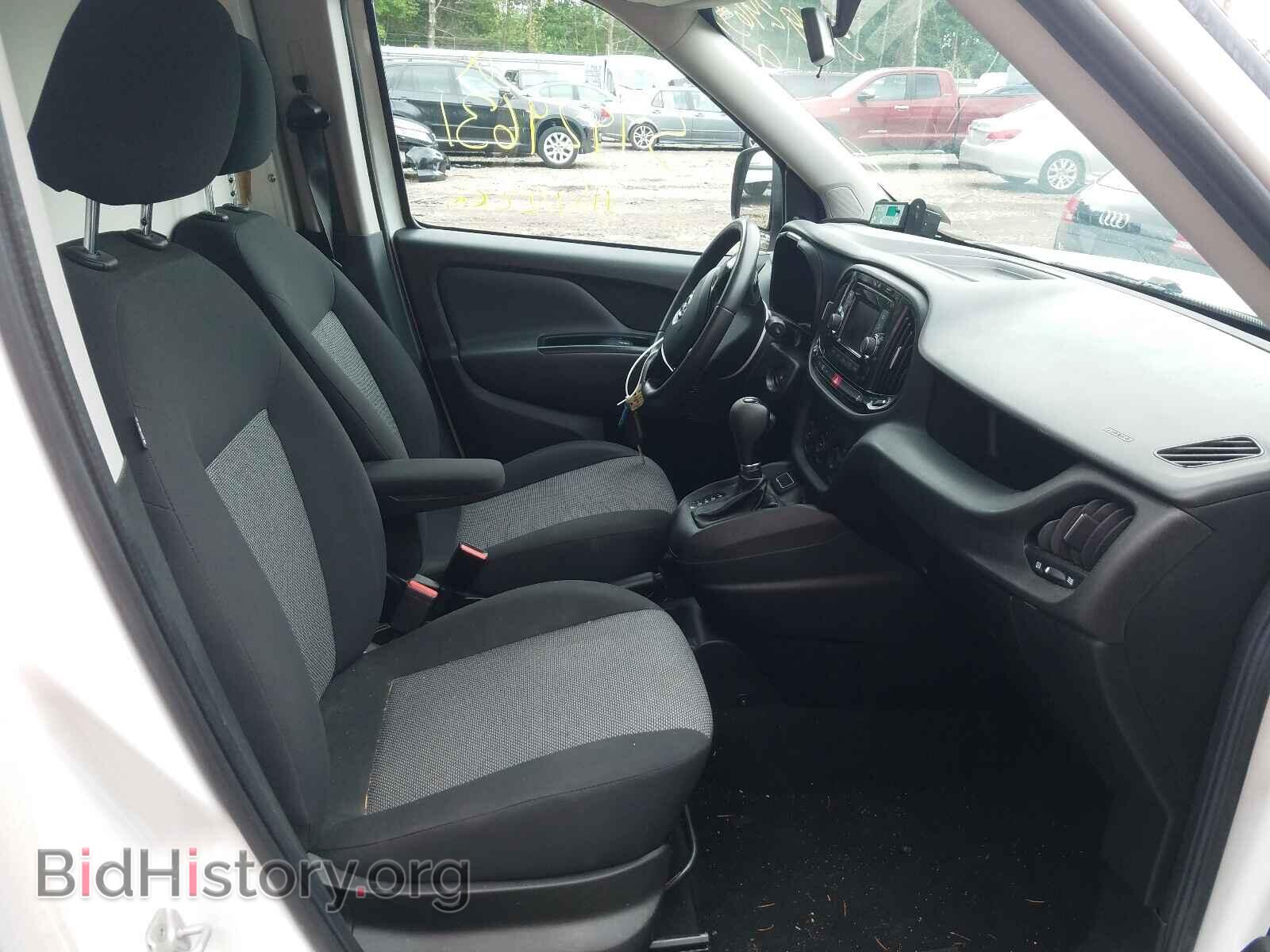 2017 RAM PROMASTER - VIN: ZFBERFABXH6D41984 - Фото 5