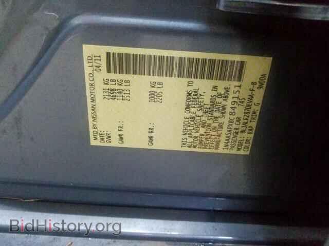 2011 NISSAN MAXIMA S - VIN: 1N4AA5APXBC849151 - Фото 10