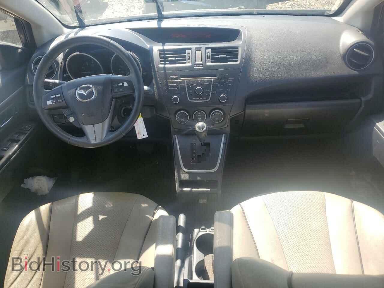 2013 MAZDA 5 - VIN: JM1CW2DL6D0160742 - Фото 8