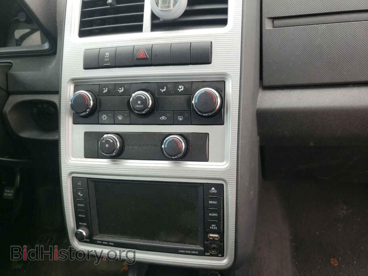 2010 DODGE JOURNEY - VIN: 3D4PG4FB7AT231205 - Фото 9