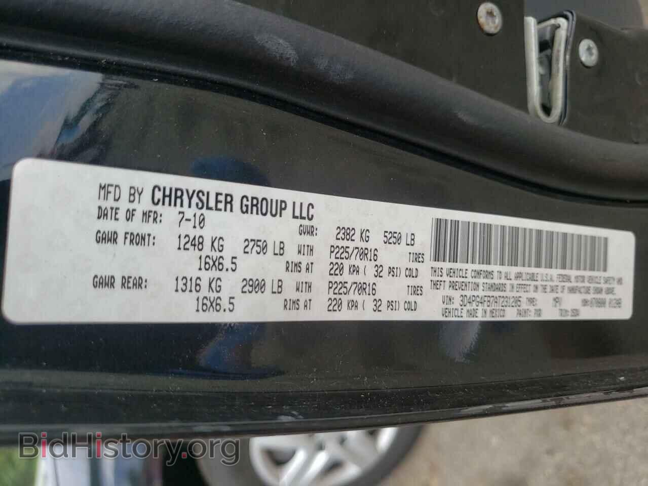 2010 DODGE JOURNEY - VIN: 3D4PG4FB7AT231205 - Фото 10