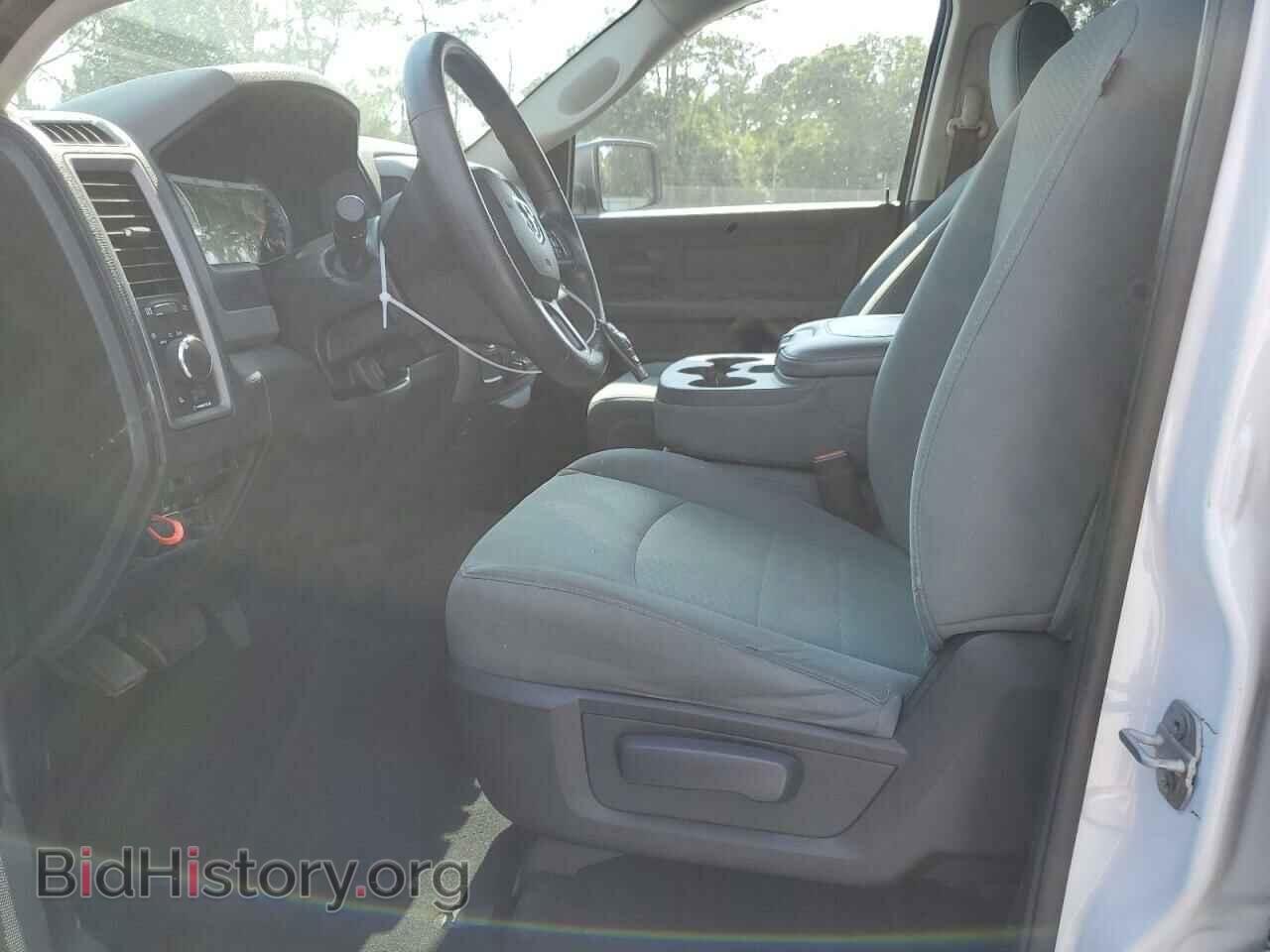 2015 RAM 1500 - VIN: 1C6RR6FM4FS523018 - Фото 7