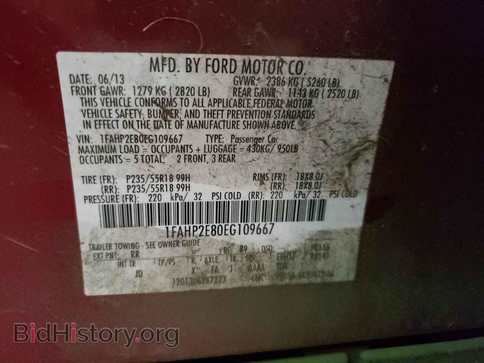 2014 FORD TAURUS - VIN: 1FAHP2E80EG109667 - Photo 10