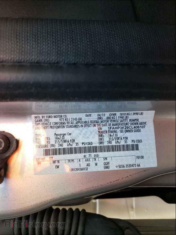 2012 FORD FOCUS - VIN: 1FAHP3K29CL406107 - Фото 10