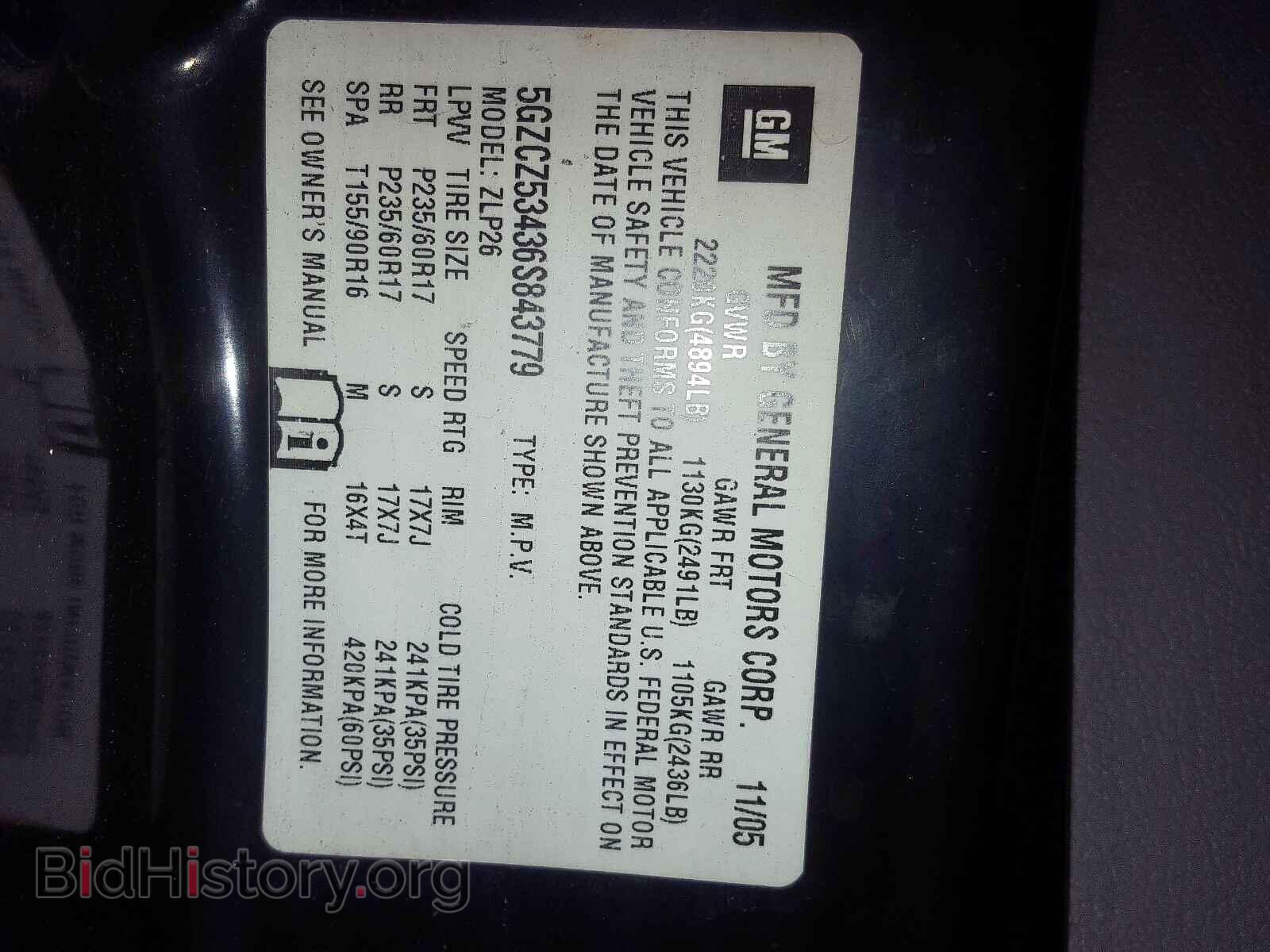 2006 SATURN VUE - VIN: 5GZCZ53436S843779 - Фото 10