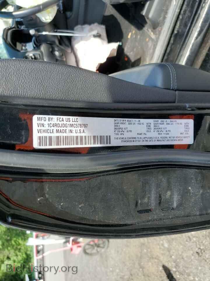 2021 DODGE DURANGO - VIN: 1C4RDJDG1MC578797 - Photo 10
