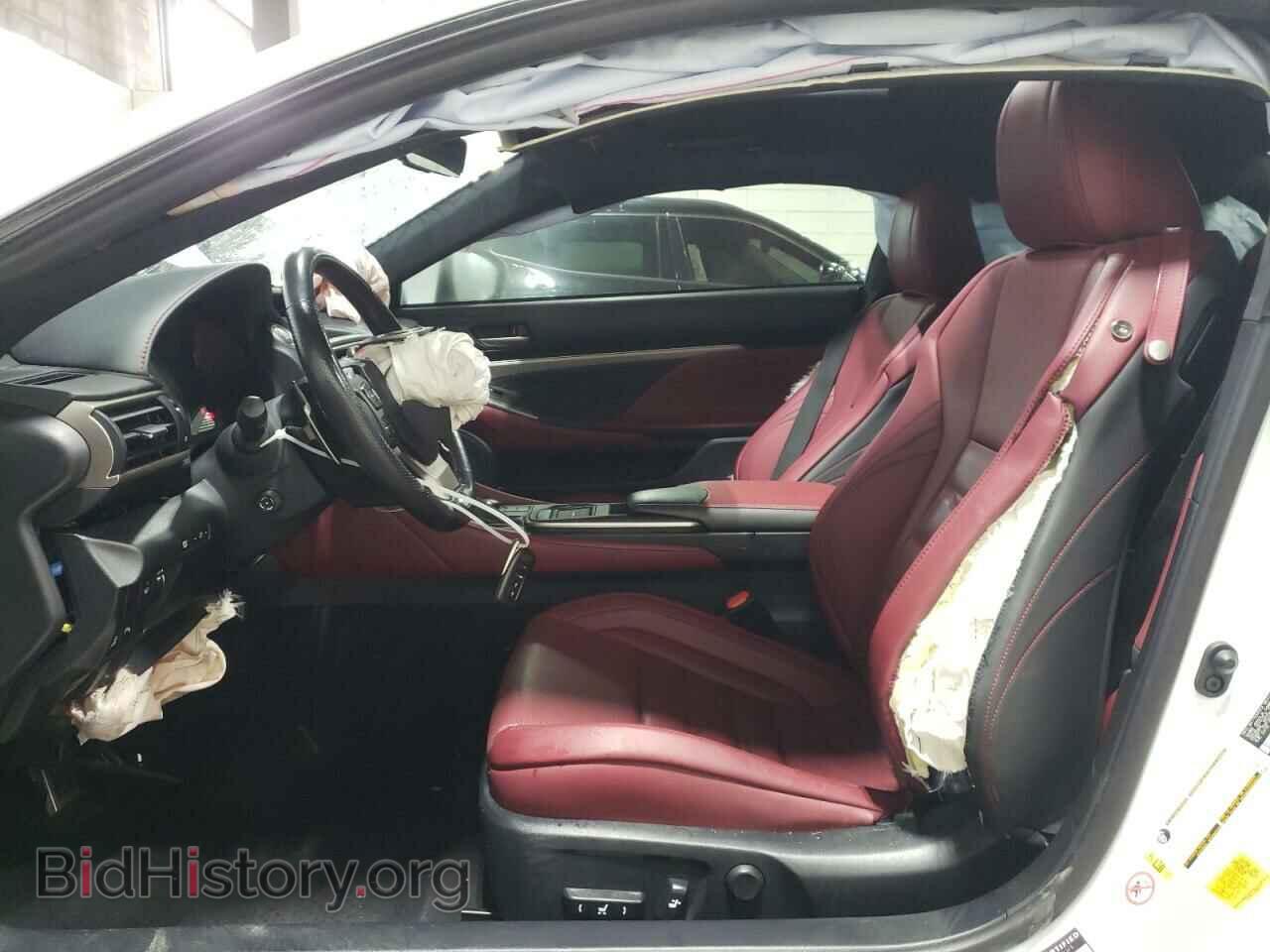 2017 LEXUS RC300 - VIN: JTHSM5BC8H5003629 - Фото 7