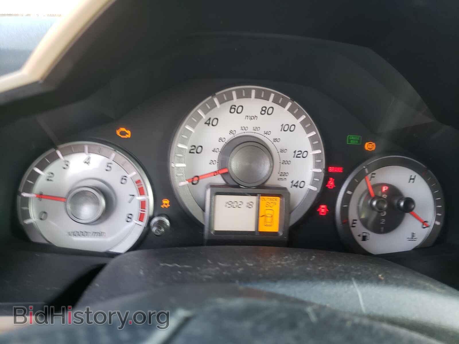 2012 HONDA PILOT - VIN: 5FNYF3H54CB018705 - Фото 8