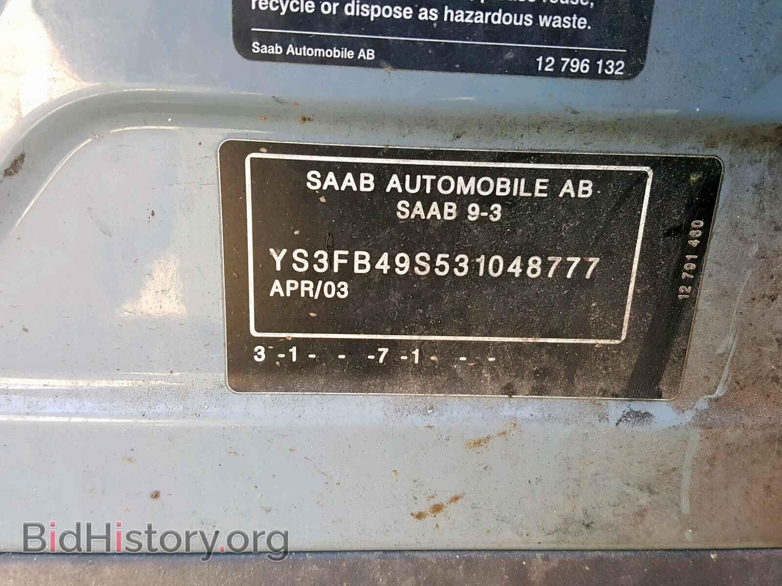 2003 SAAB 9 3 - VIN: YS3FB49S531048777 - Photo 10