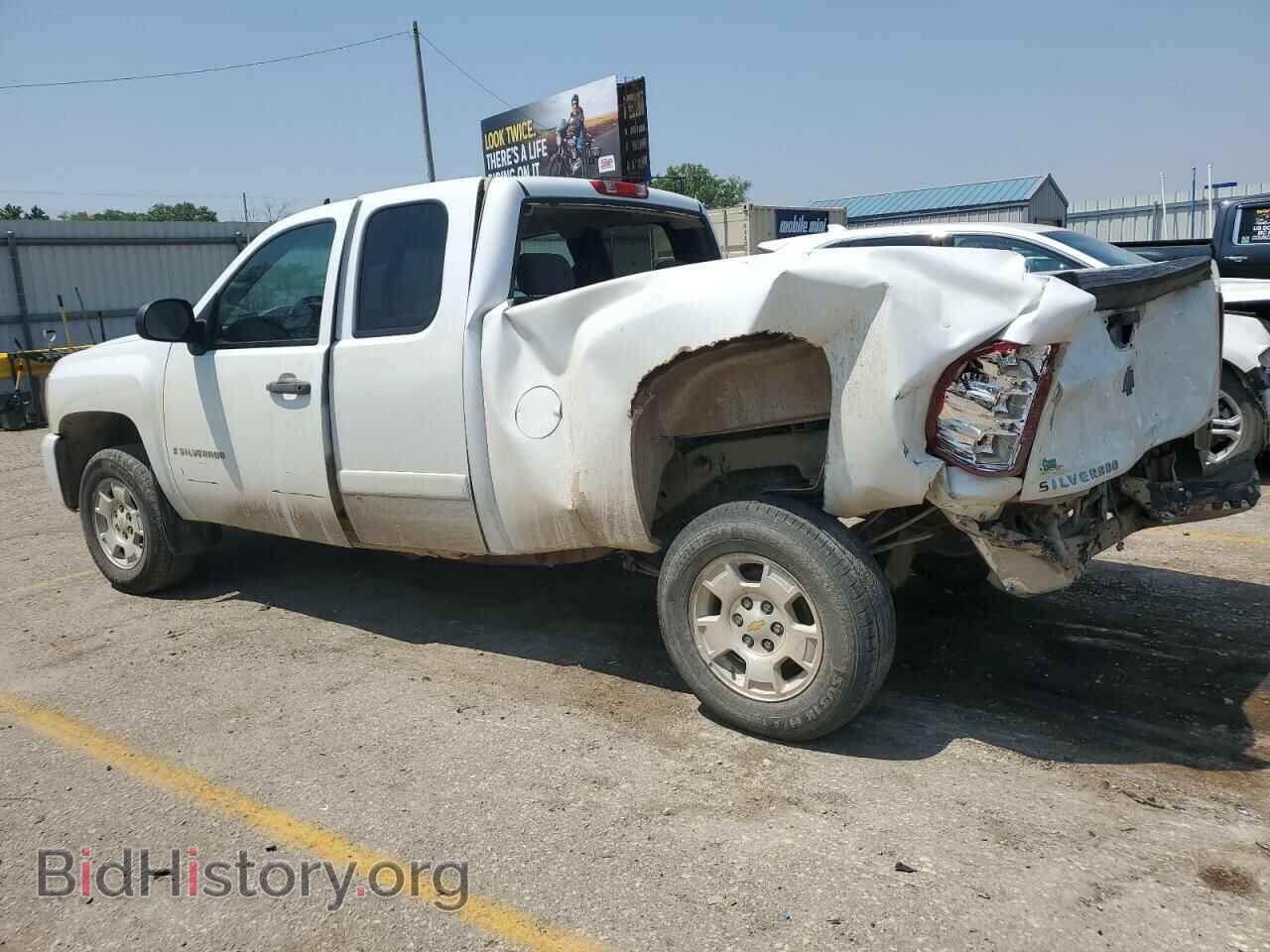 2008 CHEVROLET ALL Models - VIN: 2GCEC19J581285812 - Photo 2