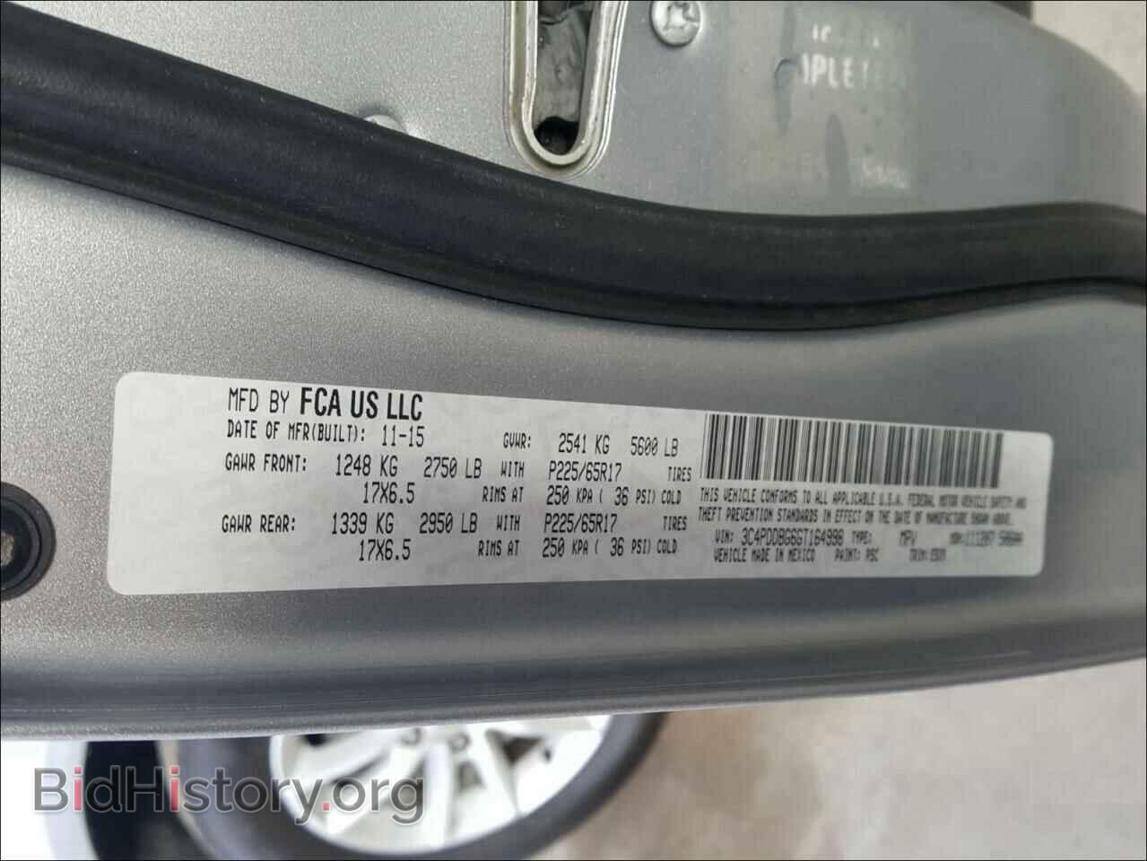 2016 DODGE JOURNEY - VIN: 3C4PDDBG6GT164998 - Фото 10